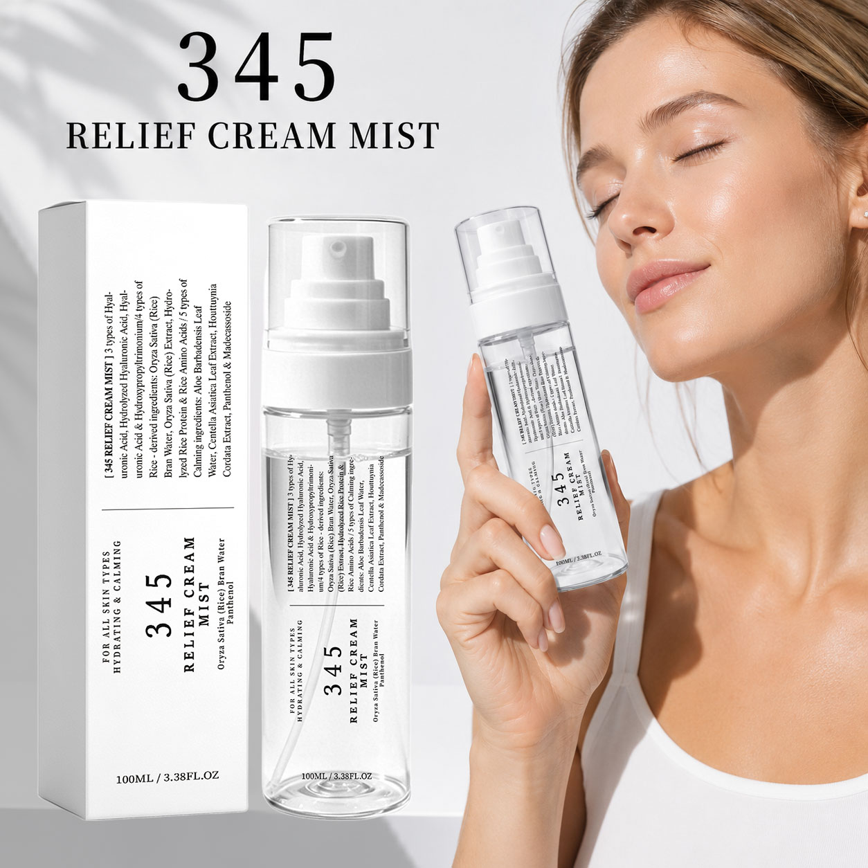 Silk Press Serum - كريم رذاذ 345 للعناية بالبشرة الكورية،
