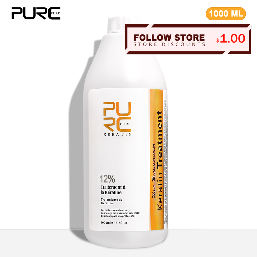 Hair Care Frizzy Hair - PURC 12% كيراتين تنعيم علاج الشعر