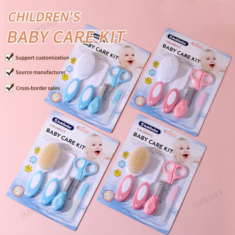 Hair Care Kit - IMBABY طقم العناية بالطفل حديث الولادة