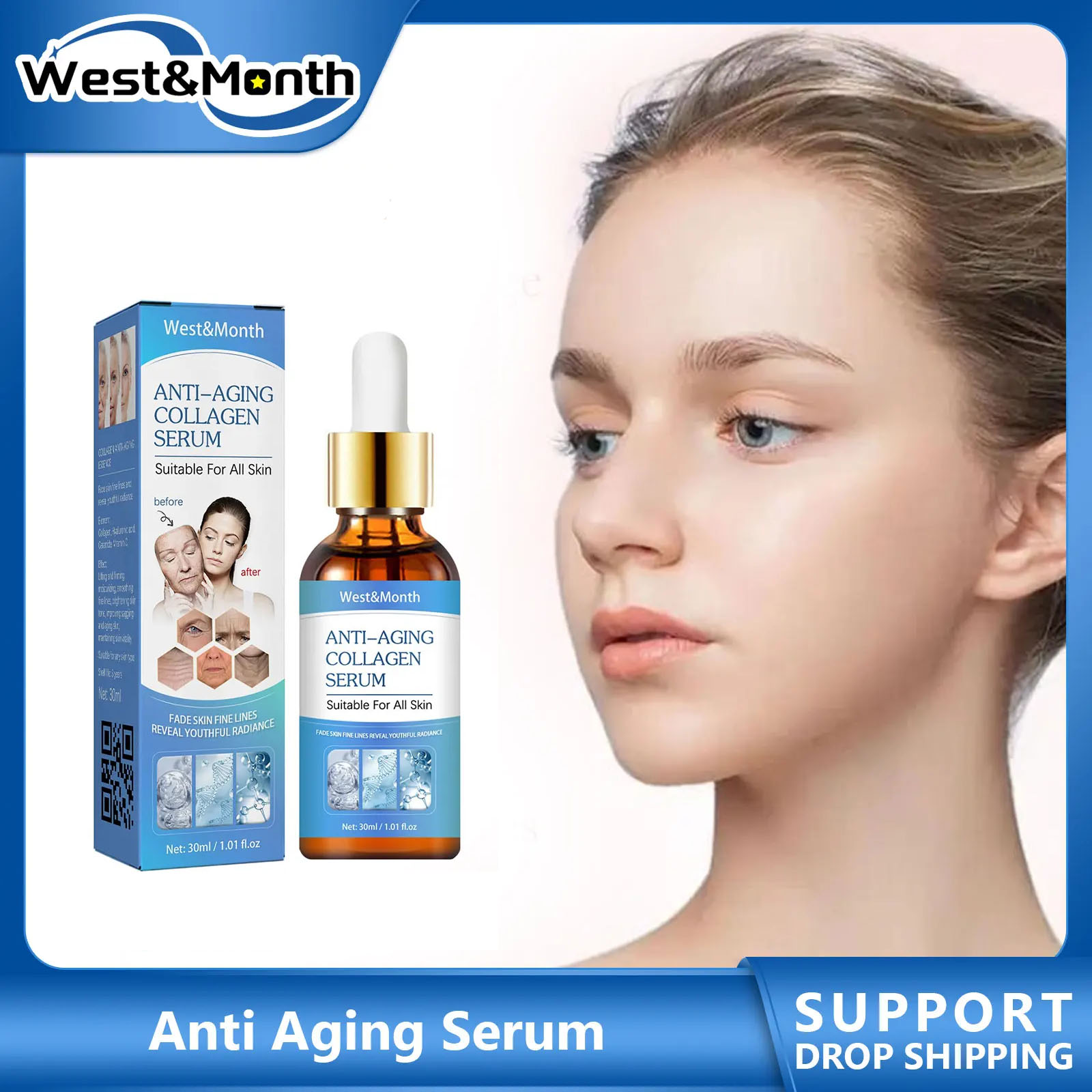 مصل إزالة التجاعيد تفتيح الجبي - مراجعة Silk Press Serum وسعره