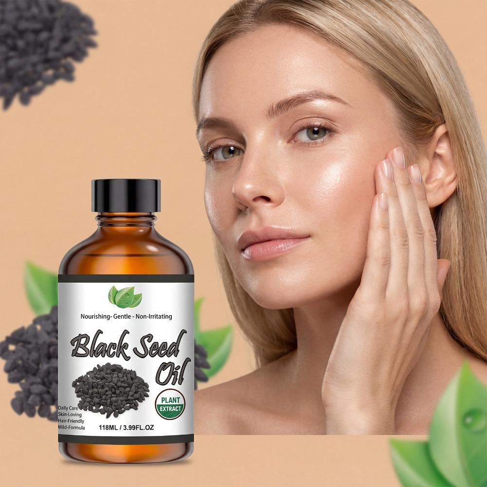 زيت الحبة السوداء 118 مل، مستخ - مراجعة Hair Care Frizzy Hair وسعره