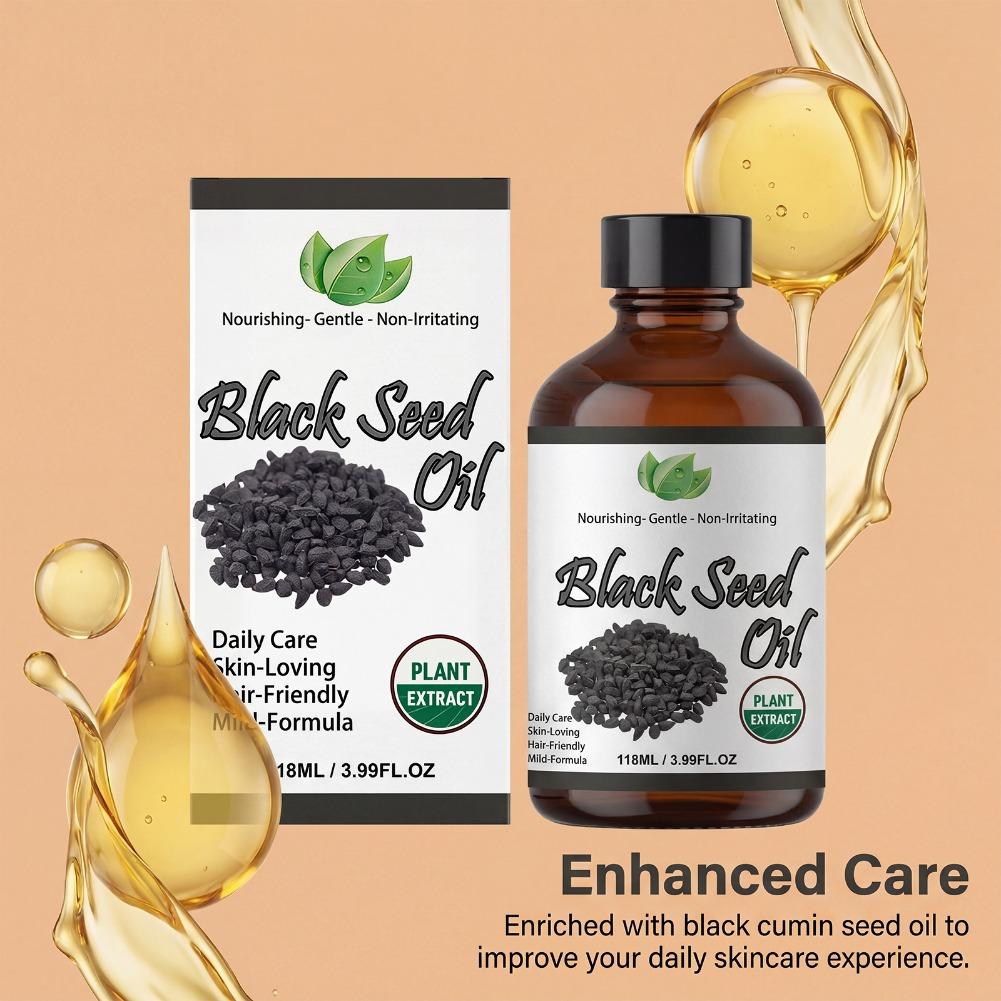 زيت الحبة السوداء 118 مل، مستخ - مراجعة Hair Care Frizzy Hair وسعره