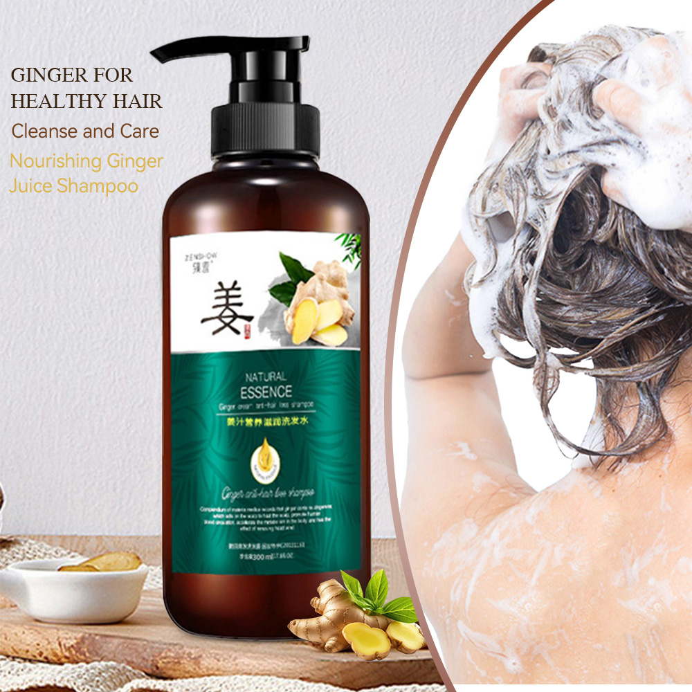 الزنجبيل نمو الشعر زيت طبيعي ش - مراجعة Hair Care Frizzy Hair وسعره