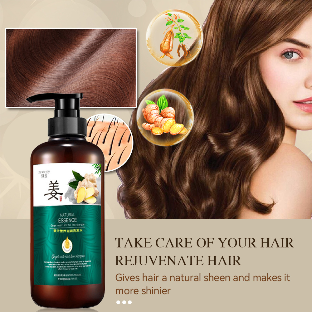 الزنجبيل نمو الشعر زيت طبيعي ش - مراجعة Hair Care Frizzy Hair وسعره