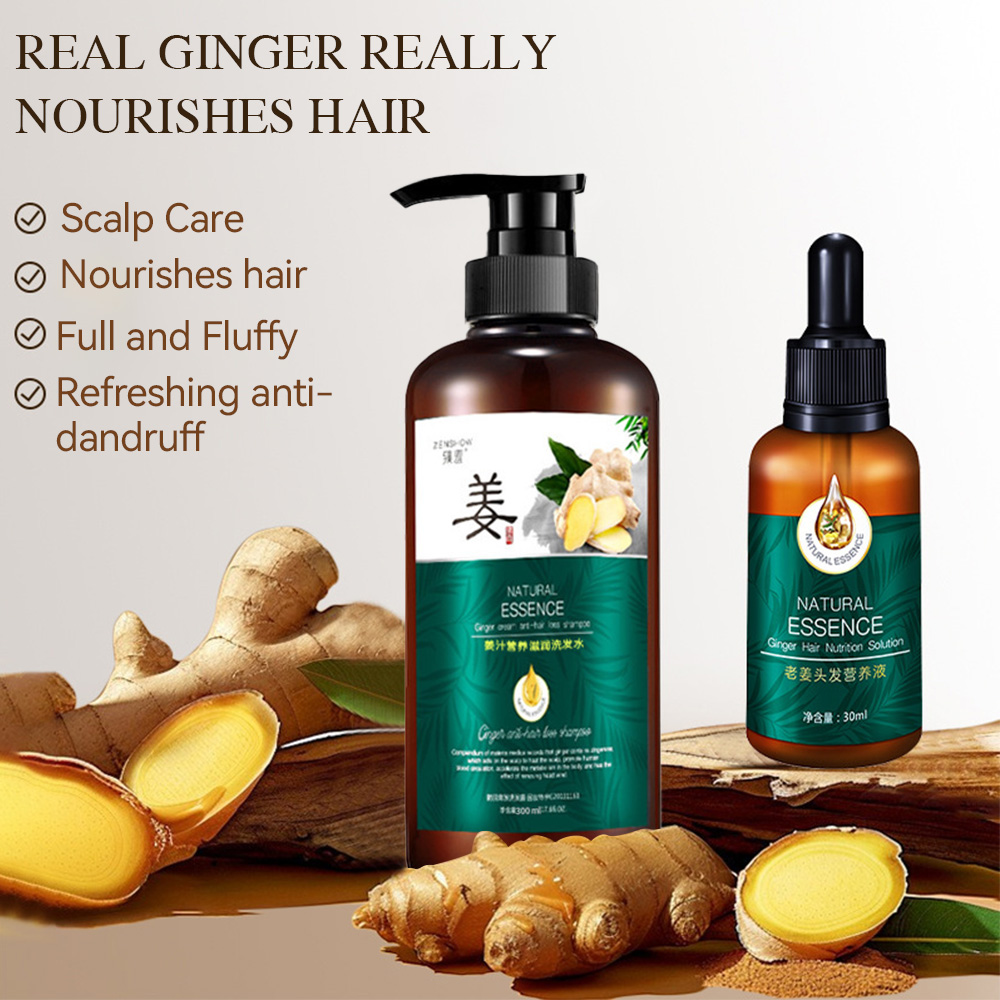 الزنجبيل نمو الشعر زيت طبيعي ش - مراجعة Hair Care Frizzy Hair وسعره