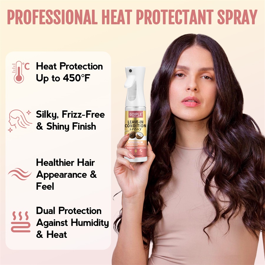 بخاخ الحماية الحرارية يحمي الش - مراجعة Hair Care Heat Protectant وسعره