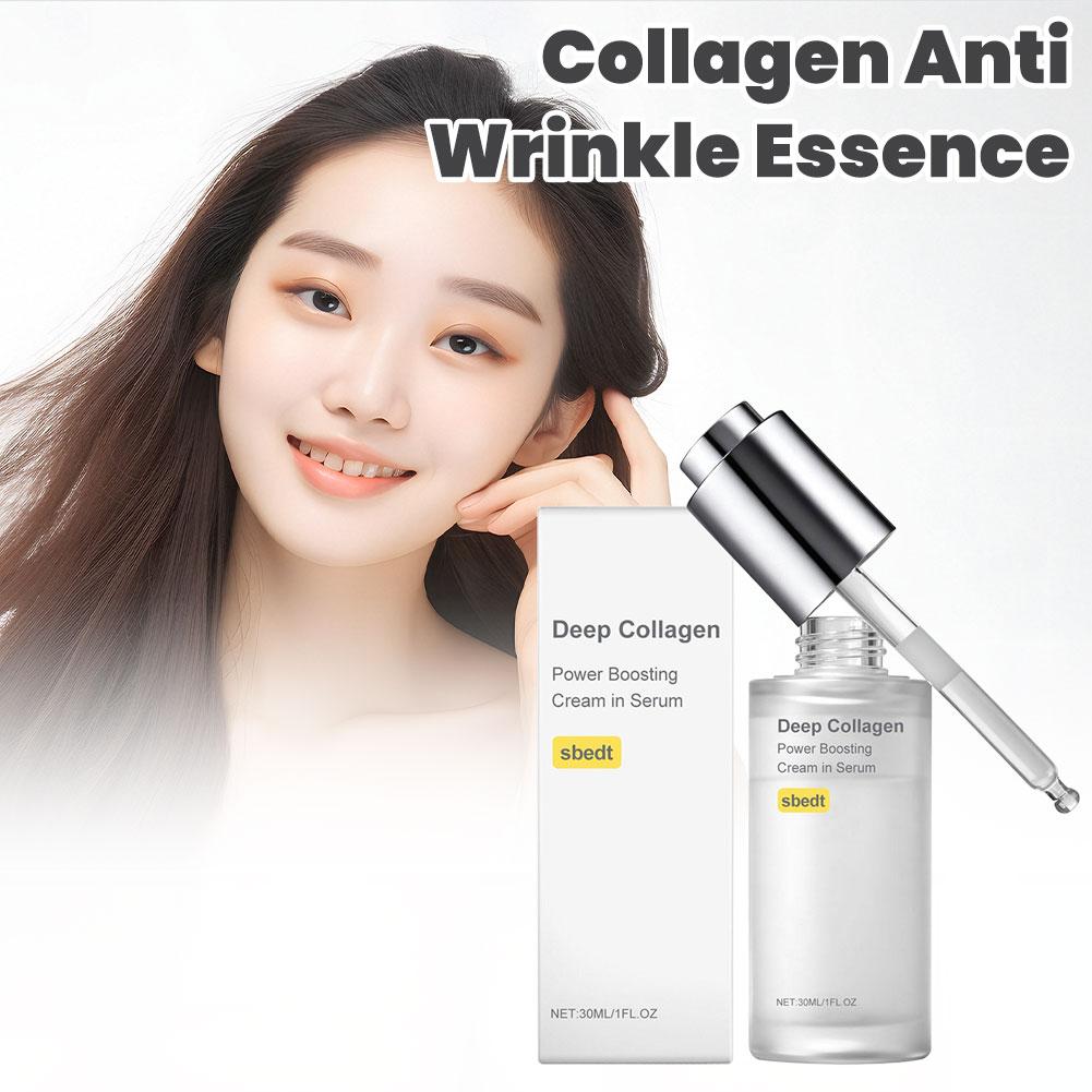 أمبولة الكولاجين العميق والببت - مراجعة Silk Press Serum وسعره