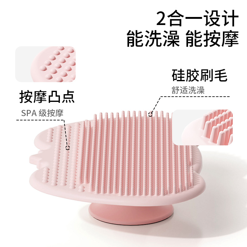 فرشاة شامبو الأطفال من السيليك - مراجعة Hair Care Kit وسعره