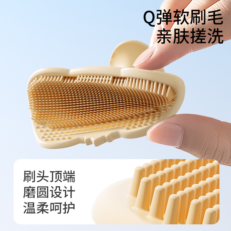 فرشاة شامبو الأطفال من السيليك - مراجعة Hair Care Kit وسعره
