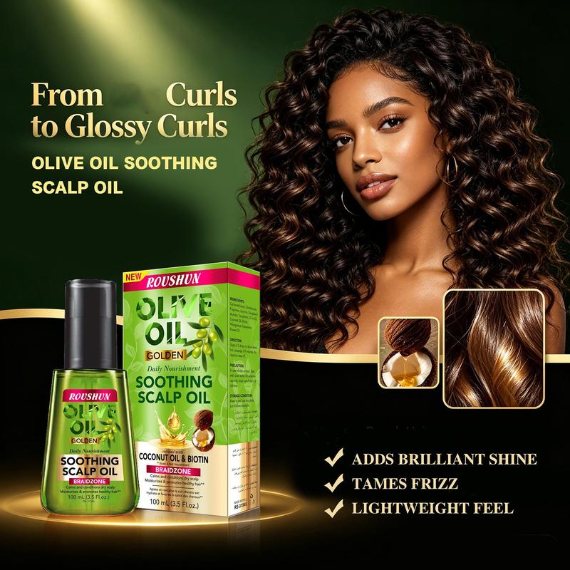 زيت زيتون 100 مل للعناية بفروة - مراجعة Hair Care Olive Oil وسعره