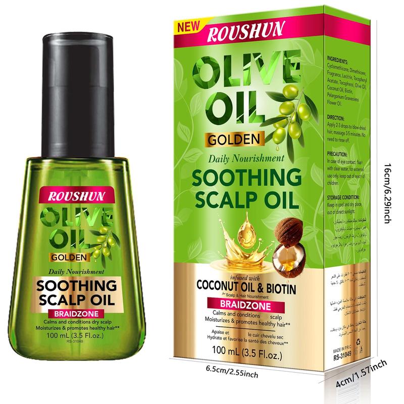 زيت زيتون 100 مل للعناية بفروة - مراجعة Hair Care Olive Oil وسعره