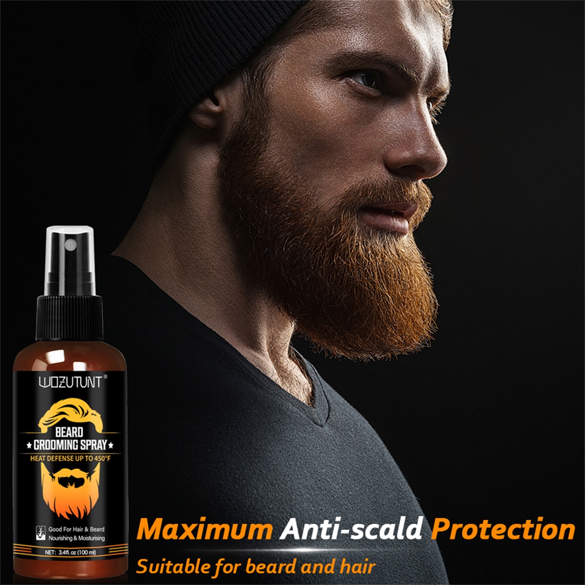 بخاخ العناية باللحية لحماية ال - مراجعة Hair Care Heat Protectant وسعره