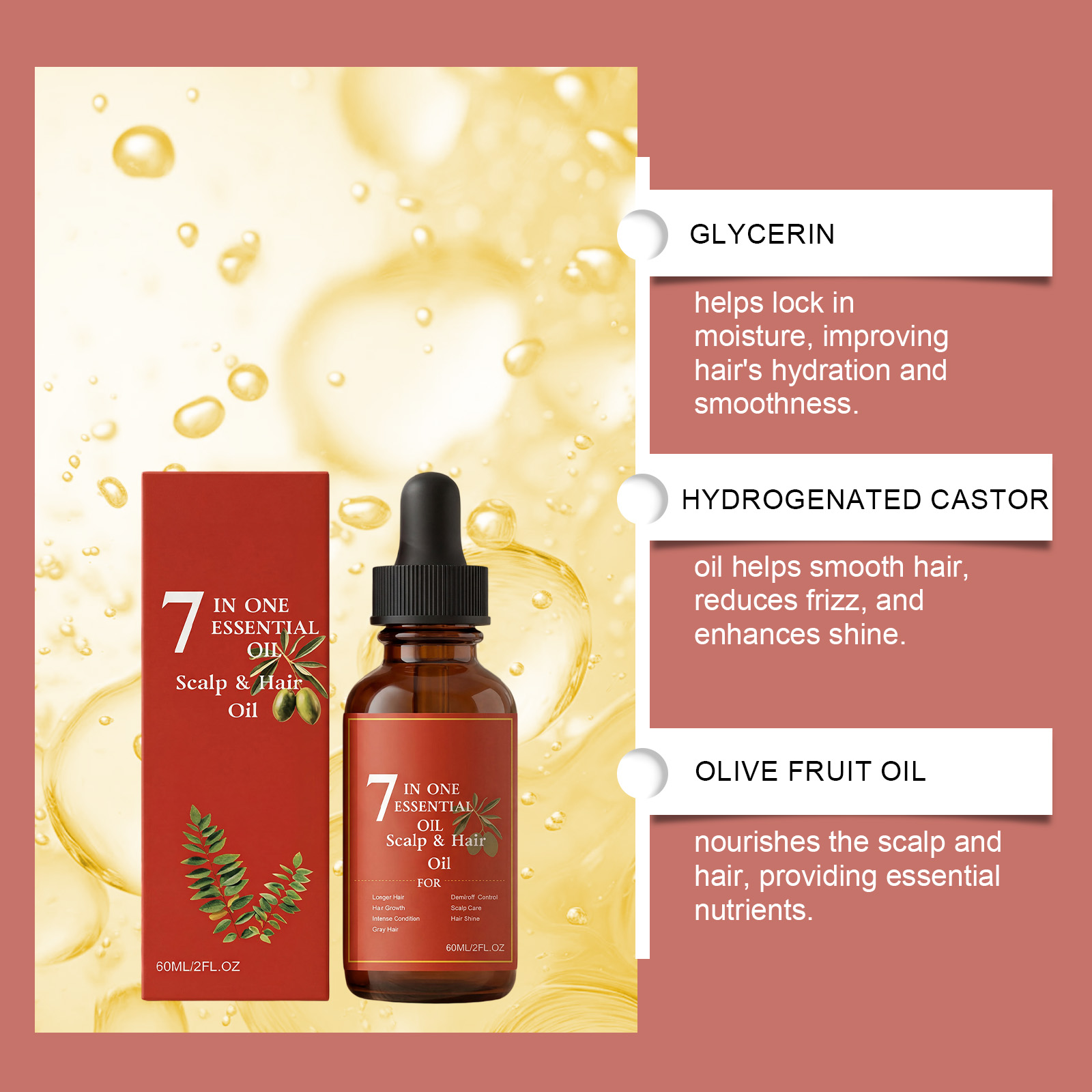 زيت شعر أساسي 7 في 1 سعة 60 مل - مراجعة Hair Care Olive Oil وسعره