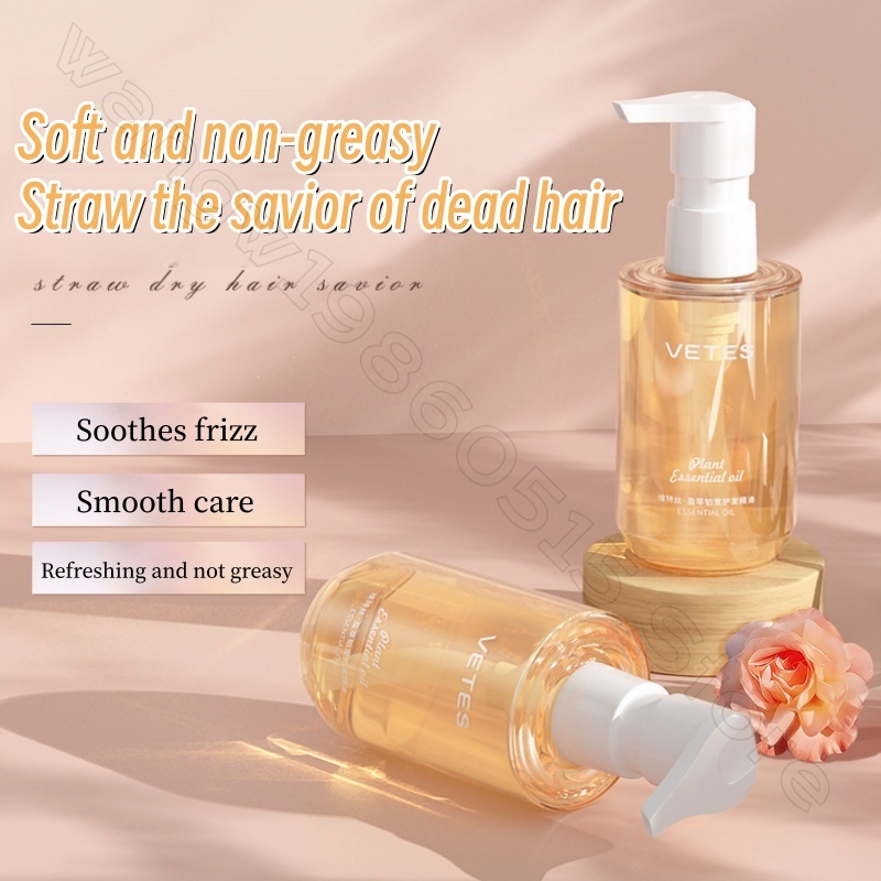 العناية بالشعر المغربي زيت عطر - مراجعة Hair Care Frizzy Hair وسعره