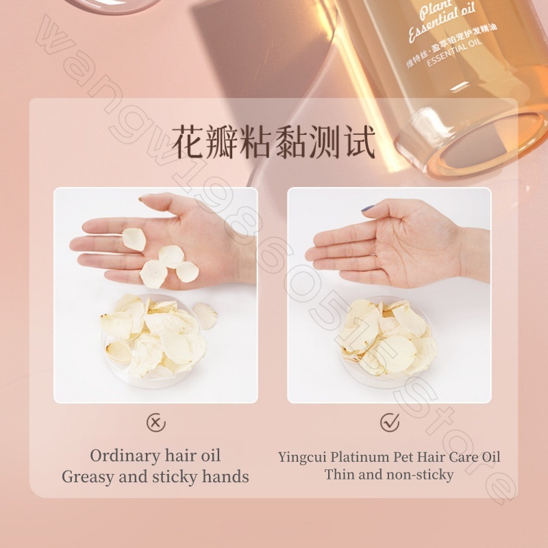 العناية بالشعر المغربي زيت عطر - مراجعة Hair Care Frizzy Hair وسعره