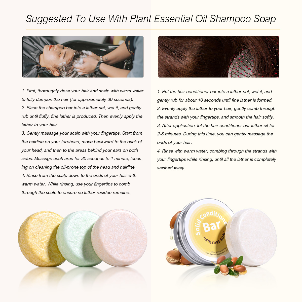 صابون بلسم الشعر بالزيت العطري - مراجعة Hair Care Products وسعره