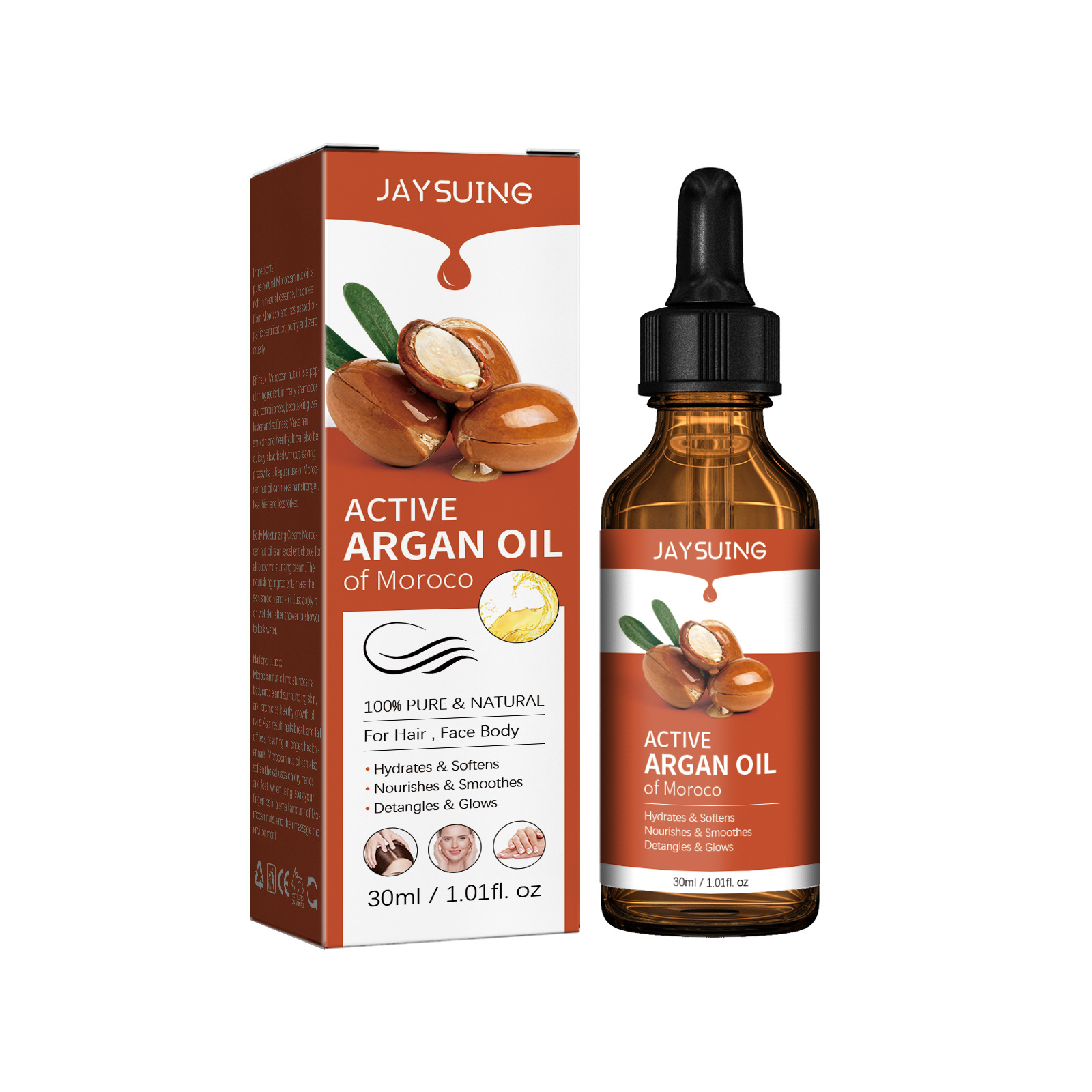 زيت أرجان لعلاج الشعر ، تنعيم  - مراجعة Hair Care Products وسعره