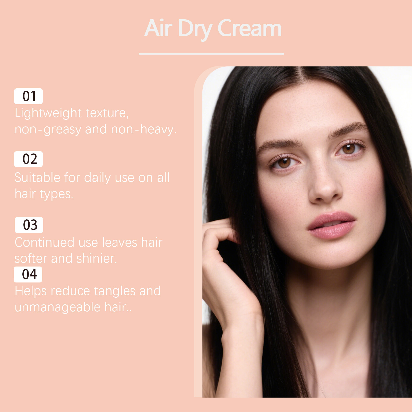 كريم تنعيم الشعر بالهواء الجاف - مراجعة Hair Care Frizzy Hair وسعره